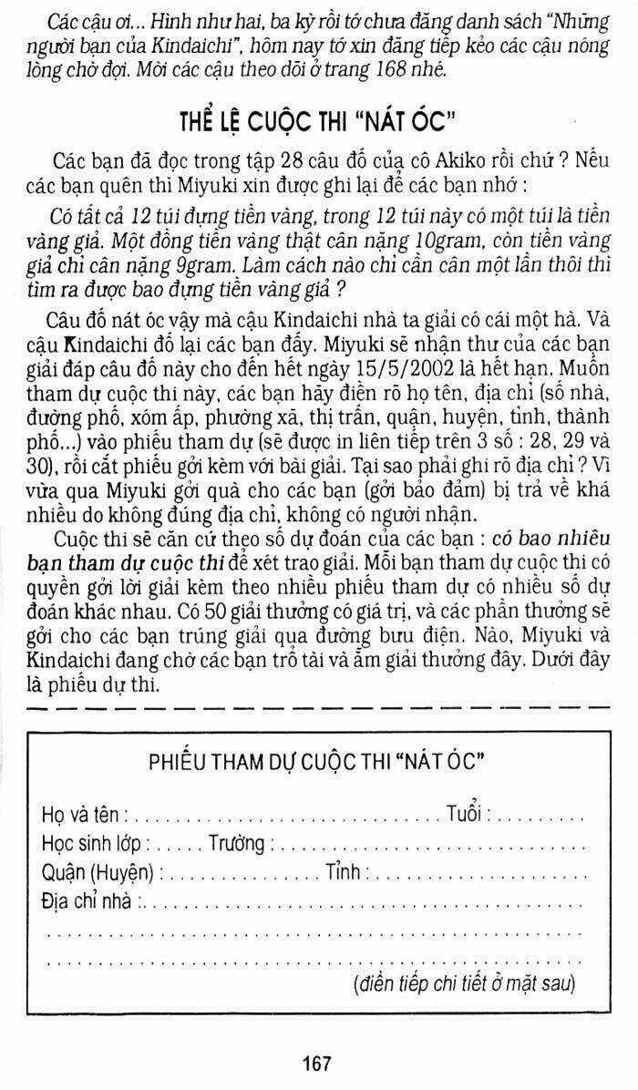 Thám Tử Kindaichi - Chapter 124 - Trang 40