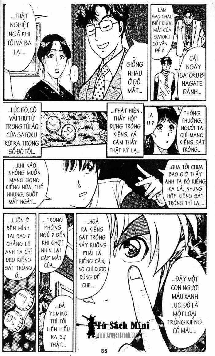 Thám Tử Kindaichi - Chapter 167 - Trang 1