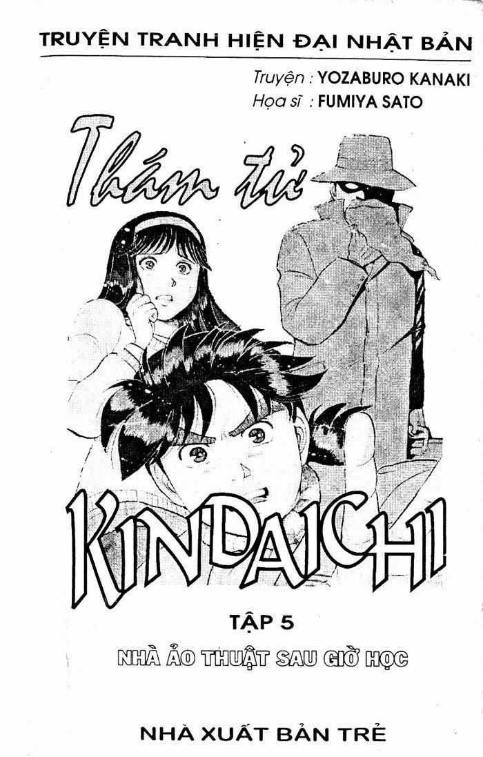 Thám Tử Kindaichi - Chapter 17.1 - Trang 2