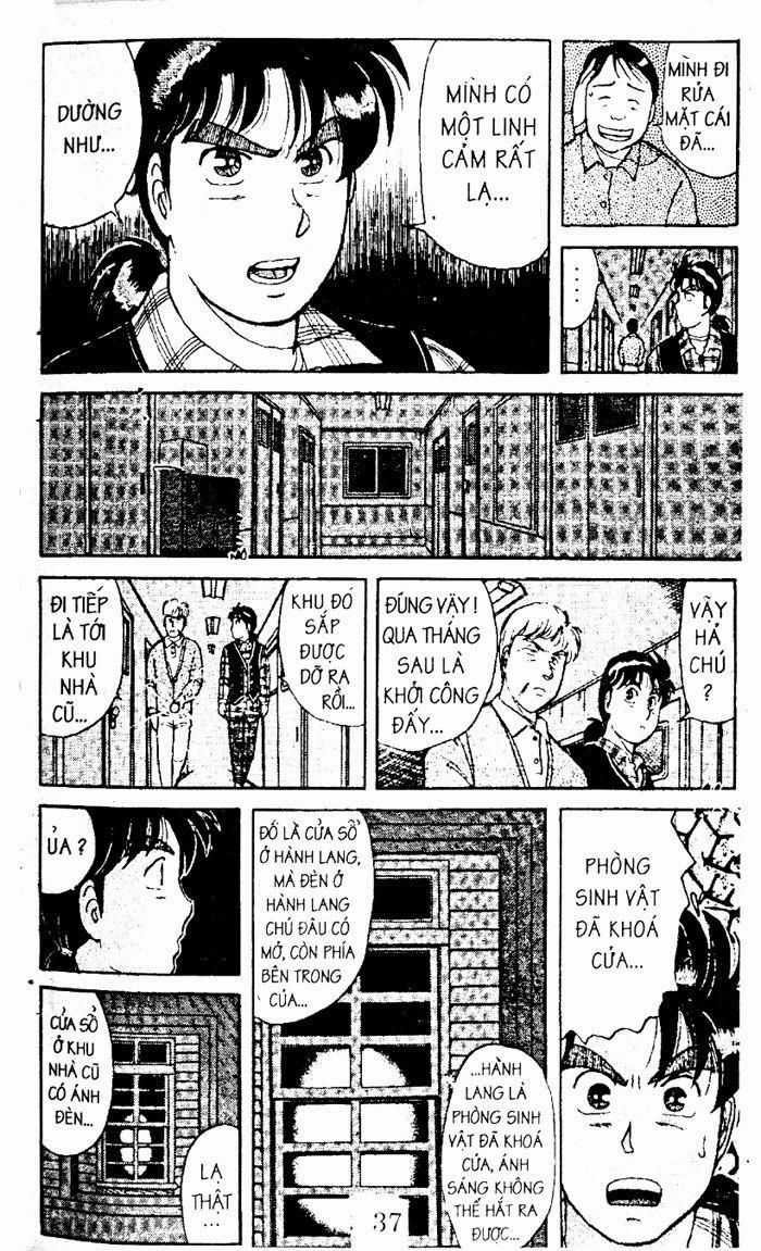 Thám Tử Kindaichi - Chapter 17.2 - Trang 17