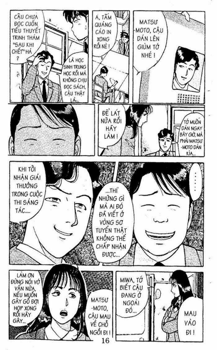 Thám Tử Kindaichi - Chapter 17 - Trang 17