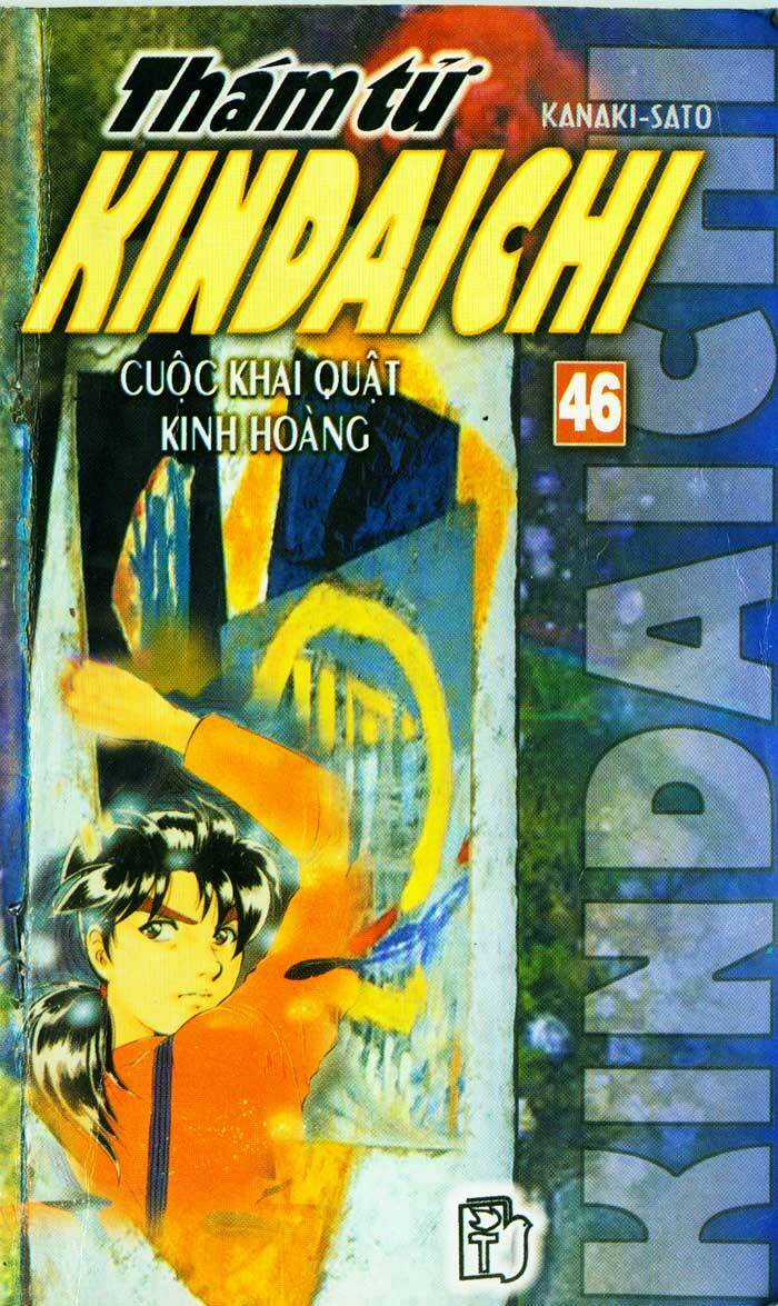 Thám Tử Kindaichi - Chapter 181 - Trang 1