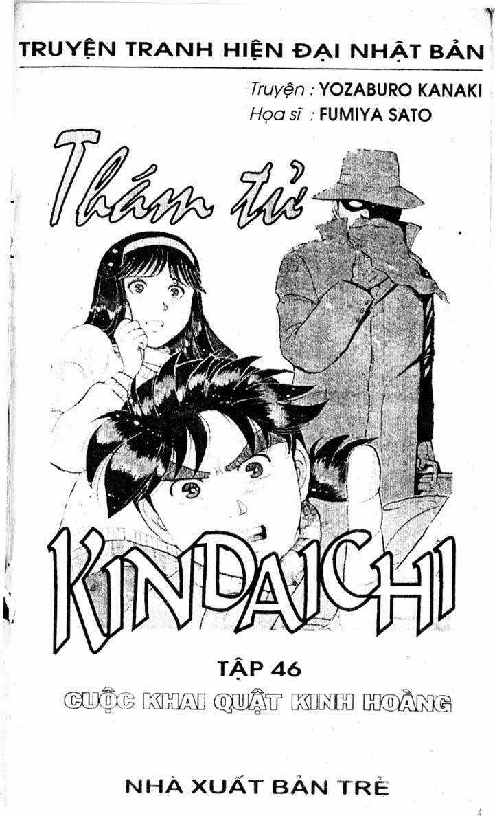 Thám Tử Kindaichi - Chapter 181 - Trang 3
