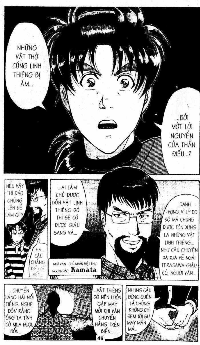 Thám Tử Kindaichi - Chapter 182 - Trang 5