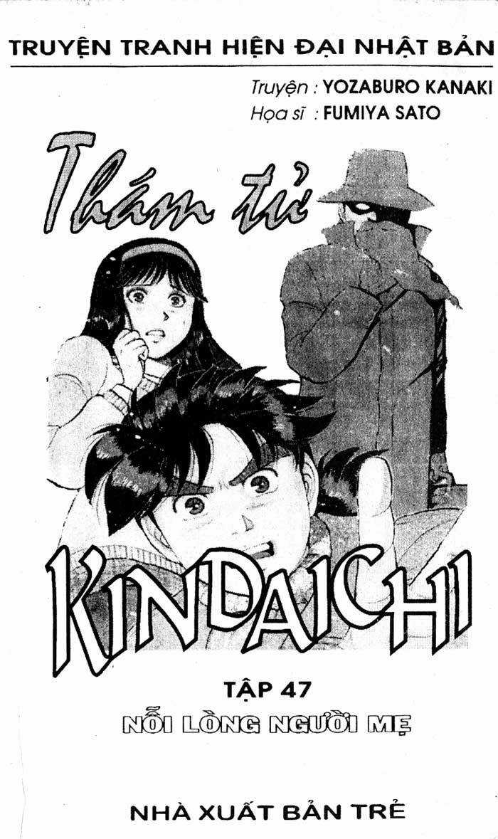 Thám Tử Kindaichi - Chapter 185 - Trang 3