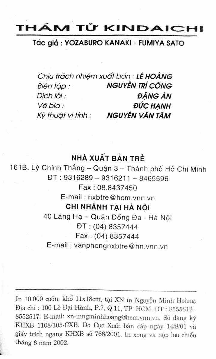 Thám Tử Kindaichi - Chapter 185 - Trang 4