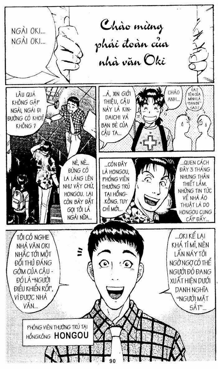 Thám Tử Kindaichi - Chapter 195 - Trang 5