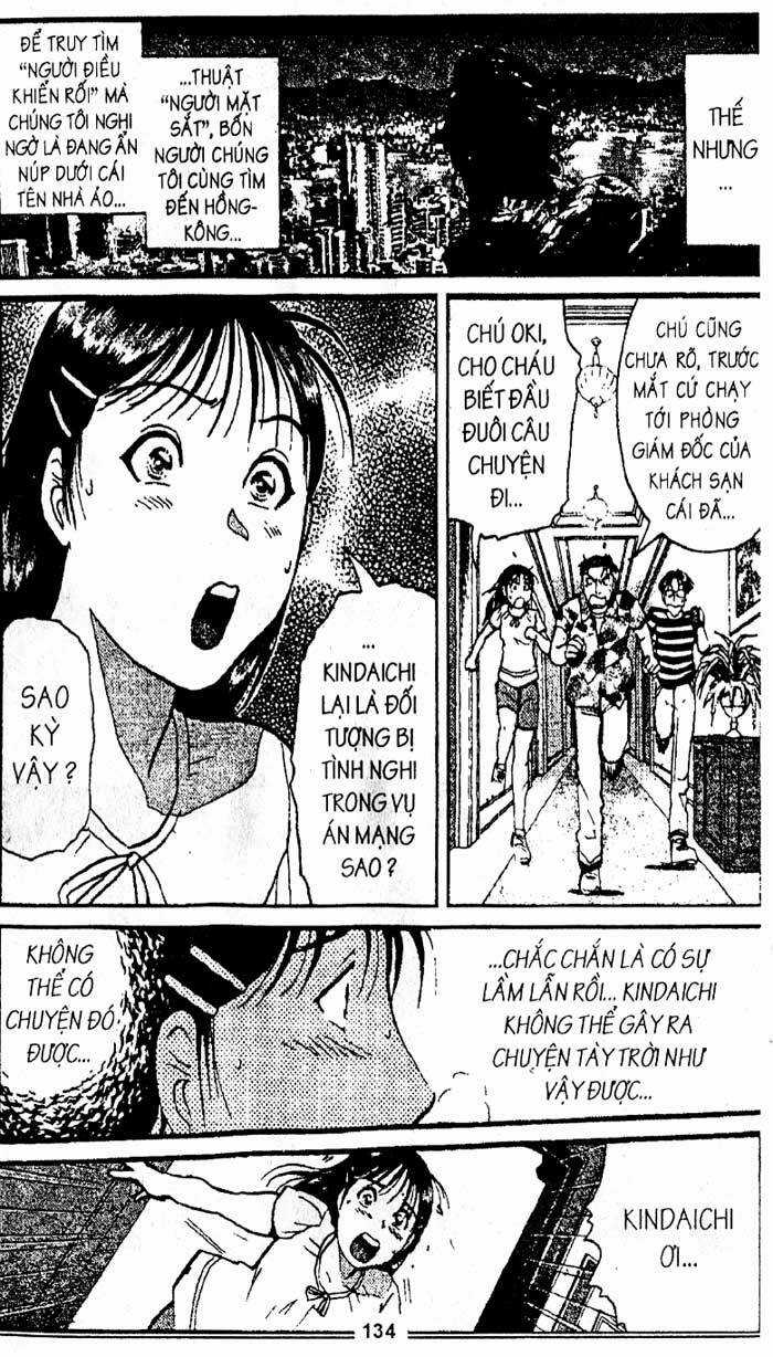 Thám Tử Kindaichi - Chapter 196 - Trang 7