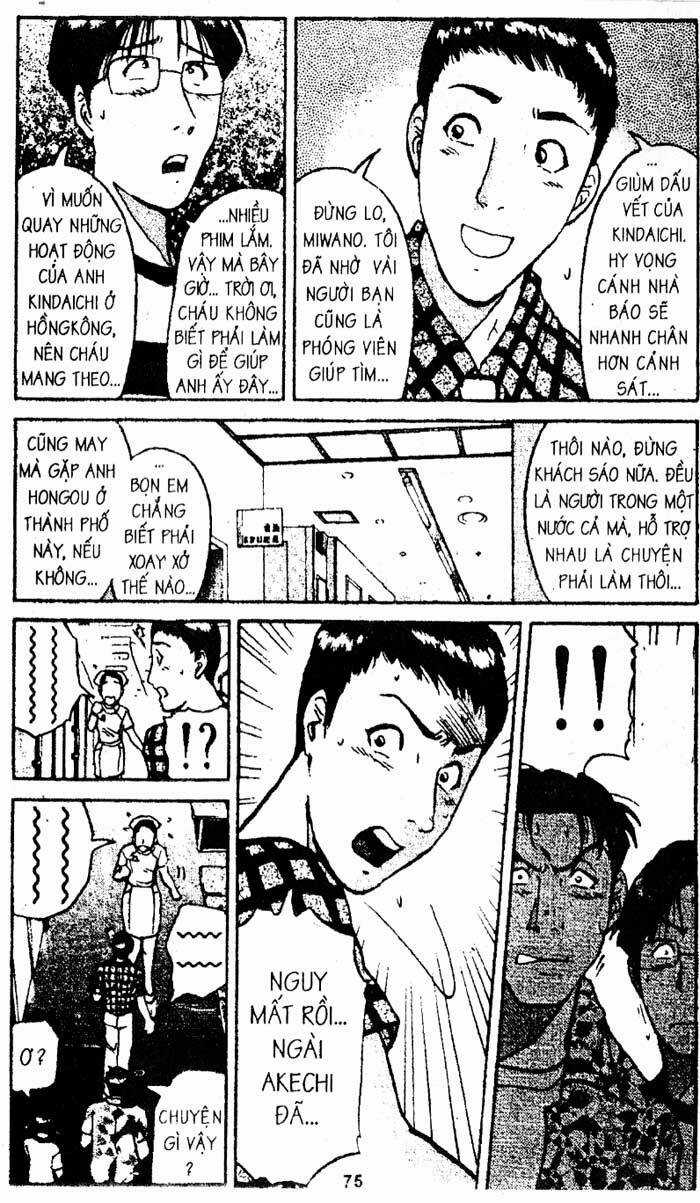 Thám Tử Kindaichi - Chapter 198 - Trang 34