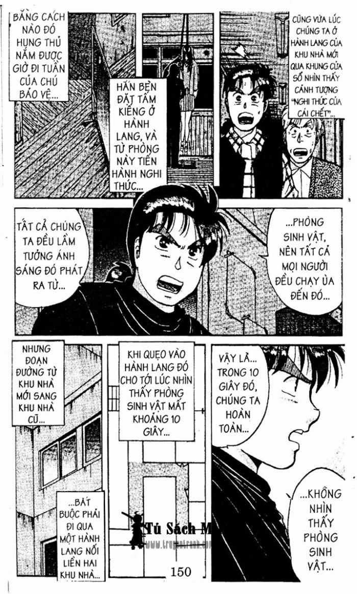Thám Tử Kindaichi - Chapter 20.1 - Trang 19