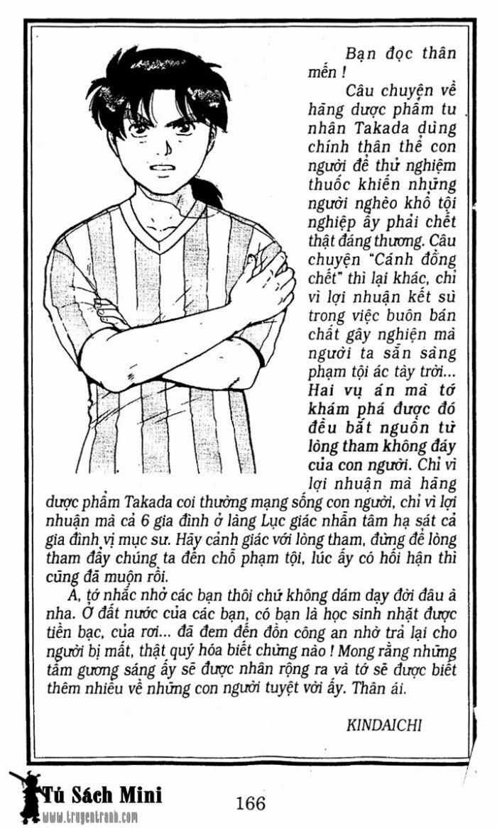 Thám Tử Kindaichi - Chapter 20.2 - Trang 16