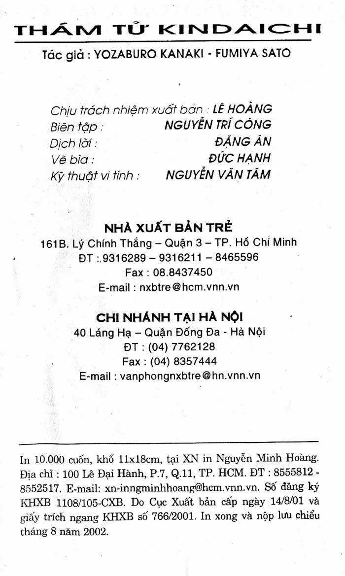 Thám Tử Kindaichi - Chapter 201 - Trang 4