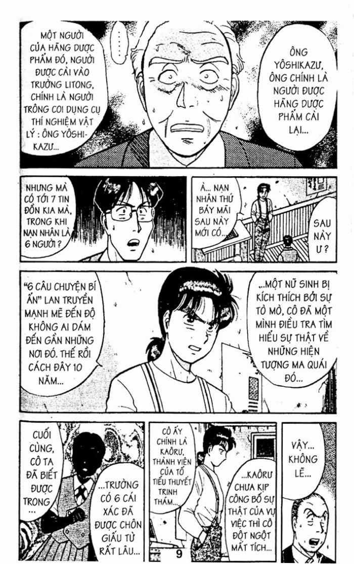 Thám Tử Kindaichi - Chapter 21.1 - Trang 11