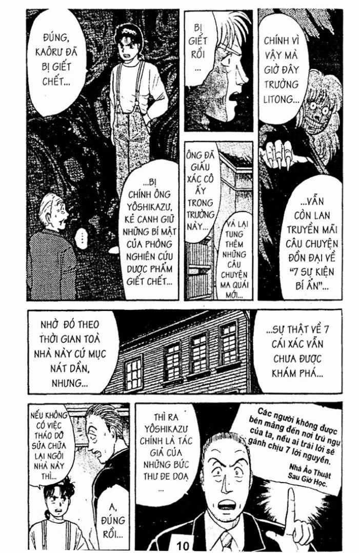 Thám Tử Kindaichi - Chapter 21.1 - Trang 12