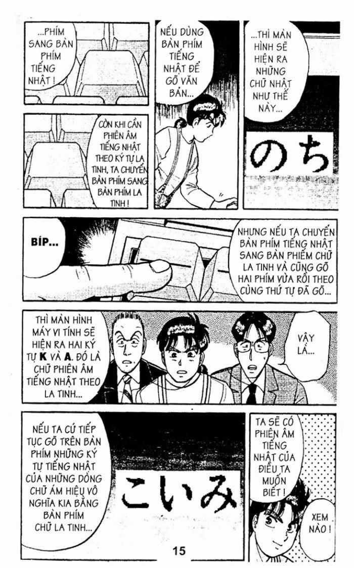 Thám Tử Kindaichi - Chapter 21.1 - Trang 17