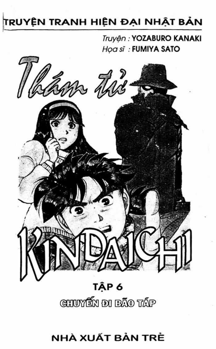 Thám Tử Kindaichi - Chapter 21.1 - Trang 3