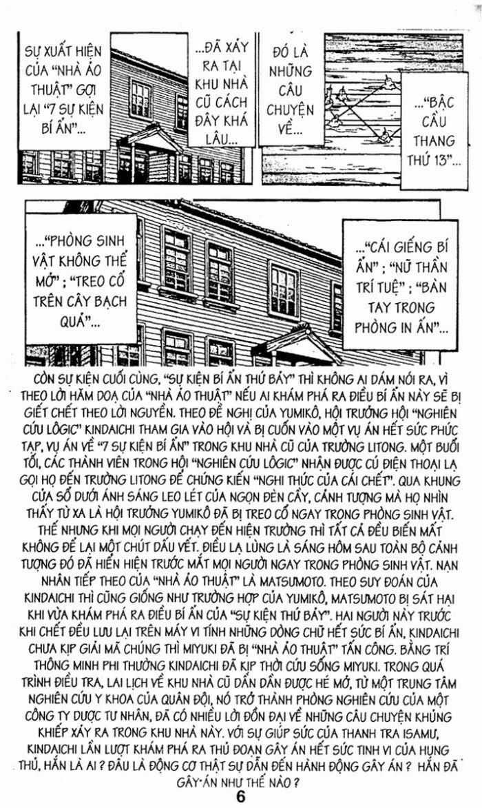 Thám Tử Kindaichi - Chapter 21.1 - Trang 8