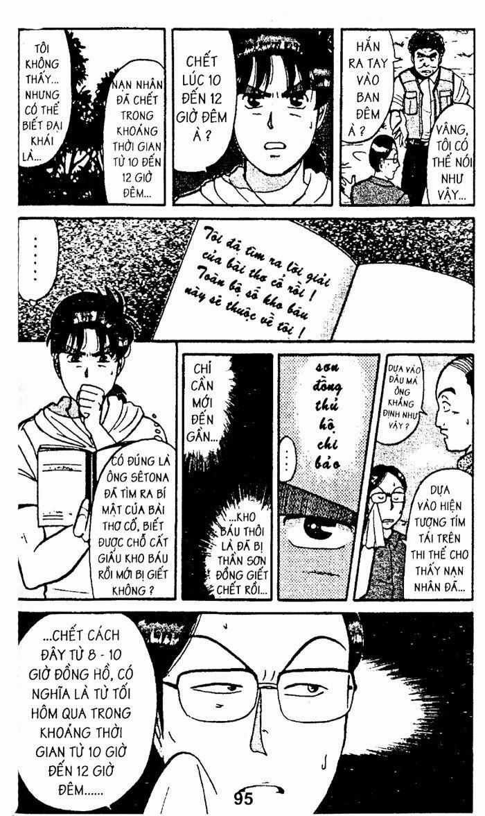 Thám Tử Kindaichi - Chapter 23.1 - Trang 3