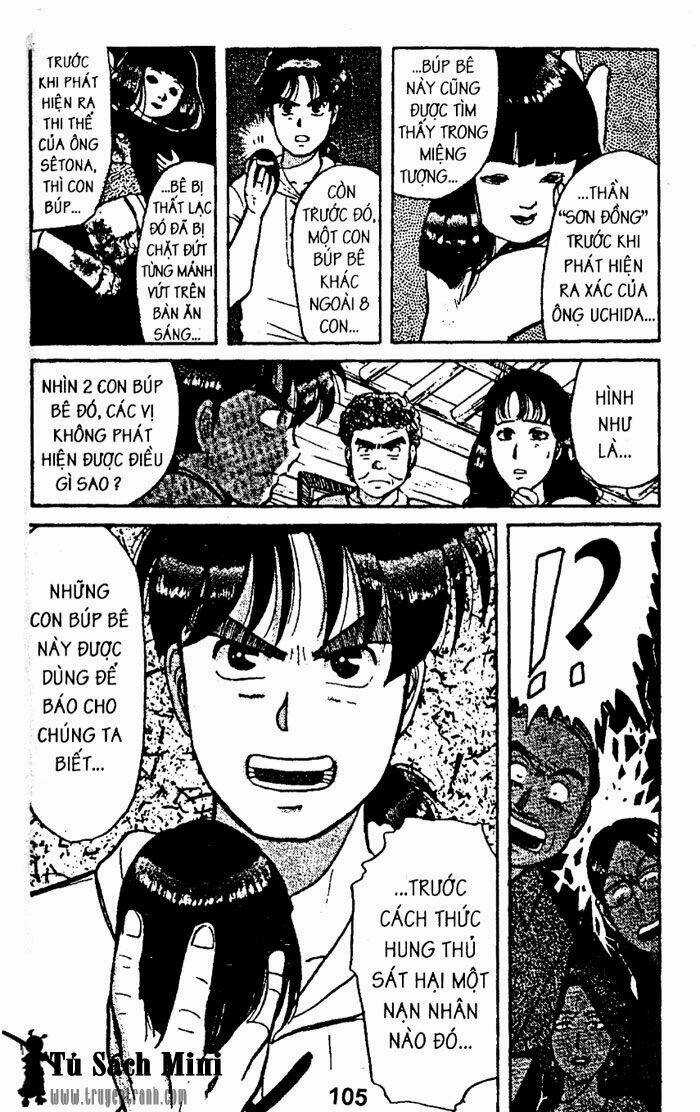 Thám Tử Kindaichi - Chapter 23 - Trang 13