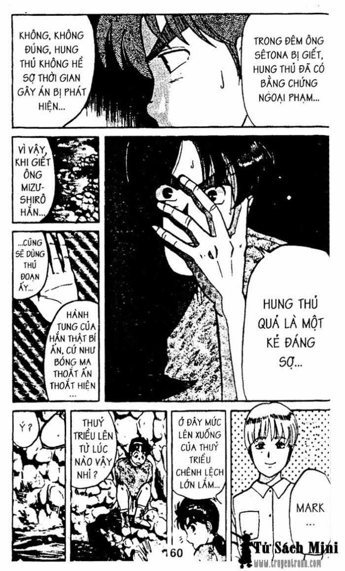 Thám Tử Kindaichi - Chapter 24.2 - Trang 9