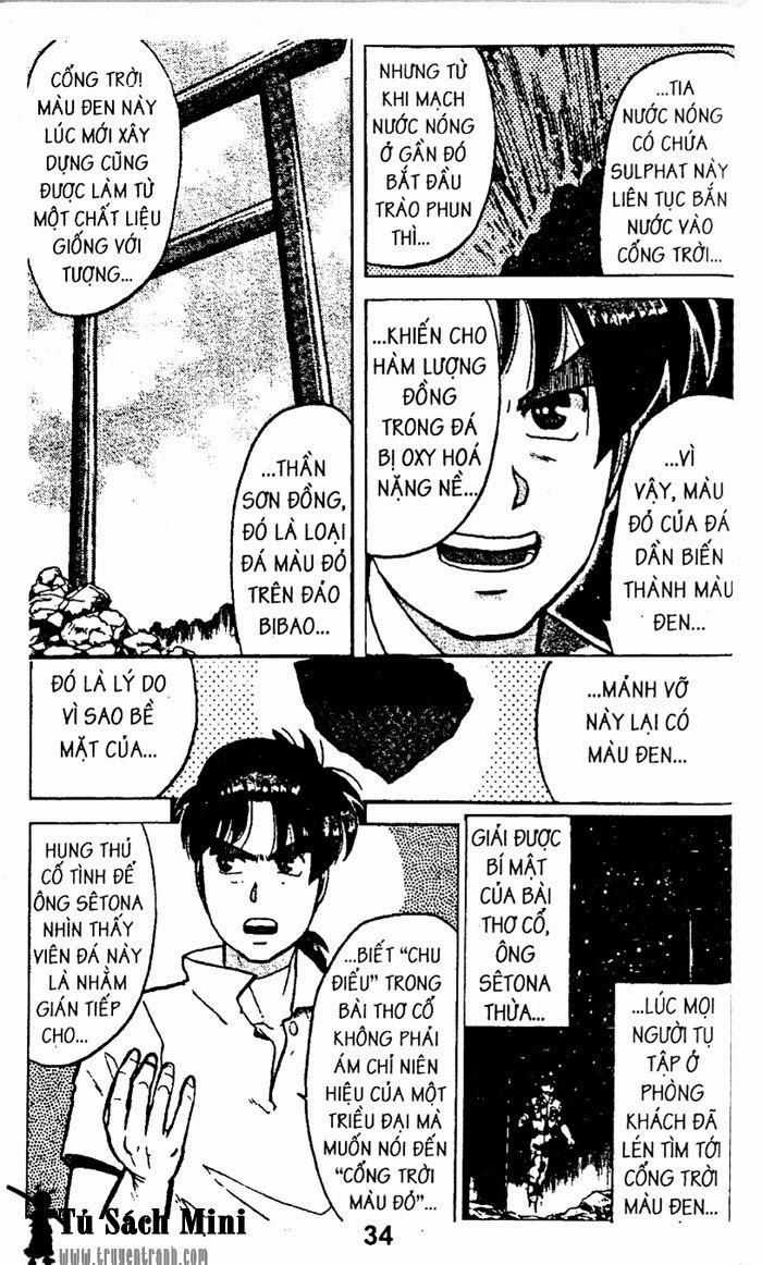 Thám Tử Kindaichi - Chapter 25.2 - Trang 16