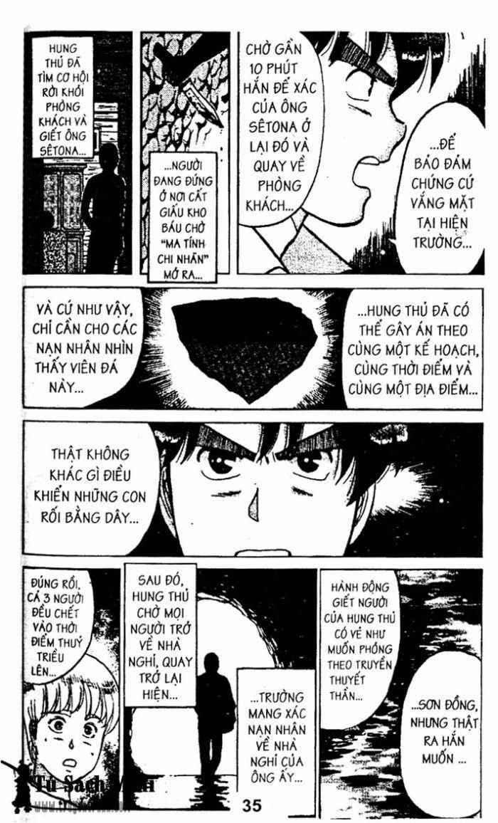 Thám Tử Kindaichi - Chapter 25.2 - Trang 17