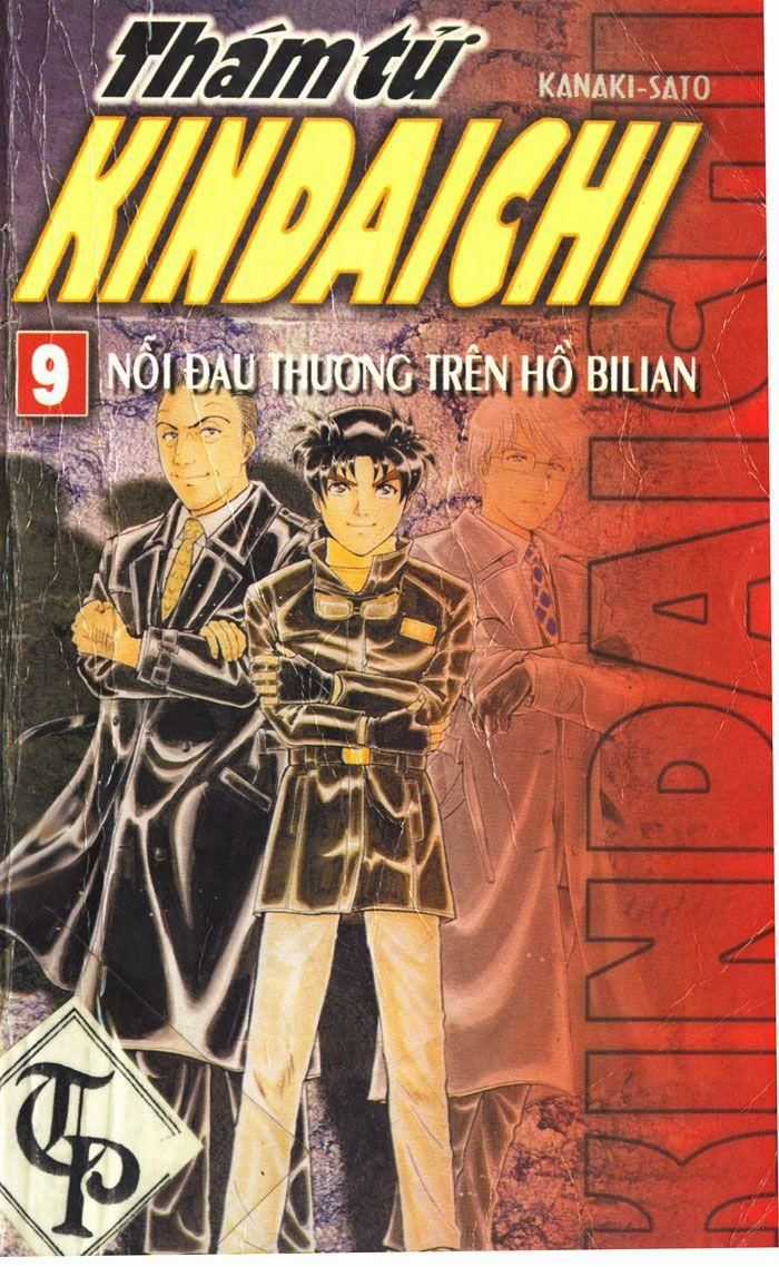 Thám Tử Kindaichi - Chapter 33.1 - Trang 1
