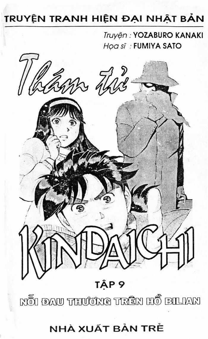 Thám Tử Kindaichi - Chapter 33.1 - Trang 3