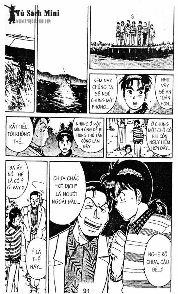 Thám Tử Kindaichi - Chapter 35.1 - Trang 5