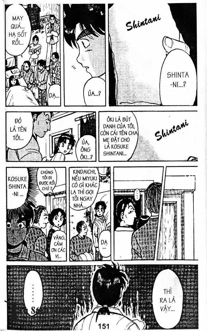 Thám Tử Kindaichi - Chapter 36.2 - Trang 1