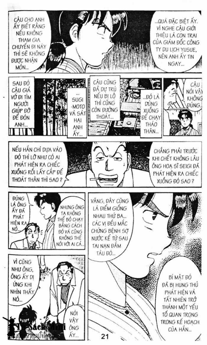 Thám Tử Kindaichi - Chapter 37.2 - Trang 3