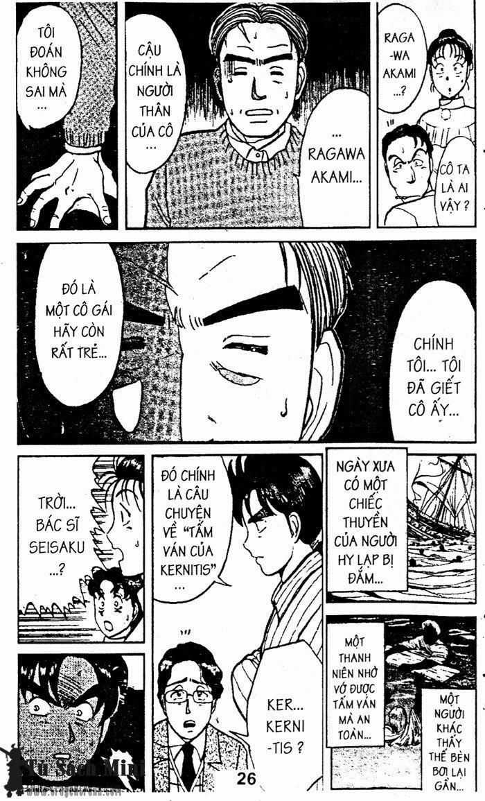 Thám Tử Kindaichi - Chapter 37.2 - Trang 7