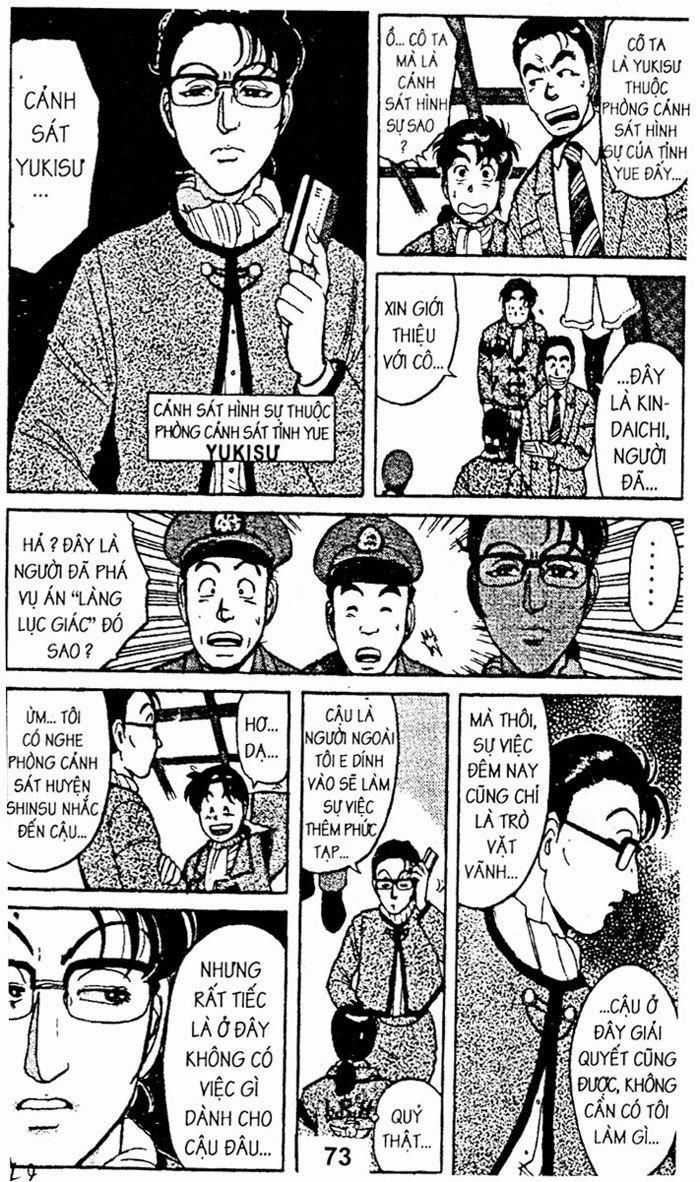 Thám Tử Kindaichi - Chapter 38.2 - Trang 12