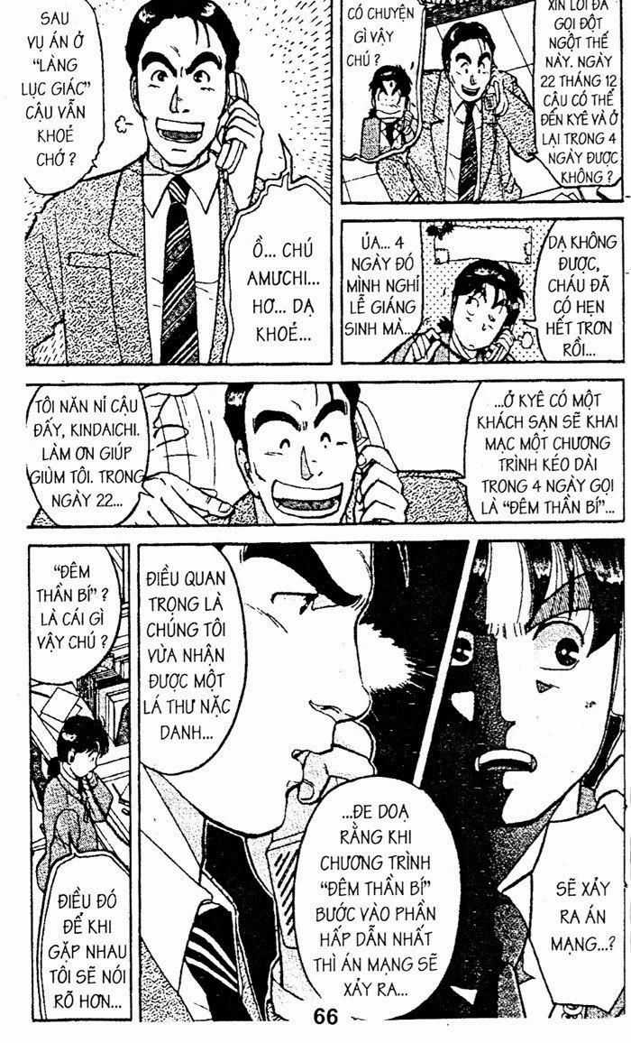 Thám Tử Kindaichi - Chapter 38.2 - Trang 5