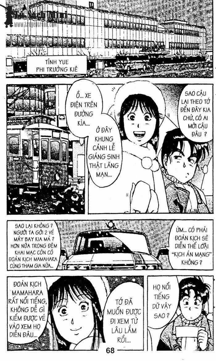 Thám Tử Kindaichi - Chapter 38.2 - Trang 7