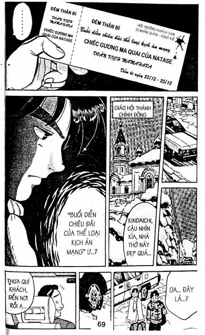 Thám Tử Kindaichi - Chapter 38.2 - Trang 8