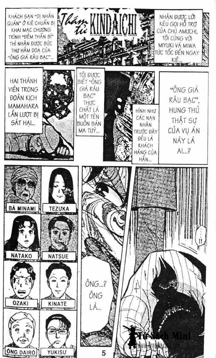 Thám Tử Kindaichi - Chapter 41.1 - Trang 7