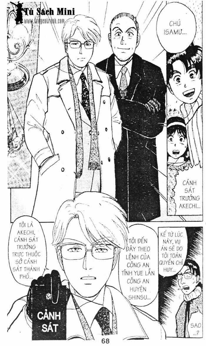 Thám Tử Kindaichi - Chapter 42.2 - Trang 7