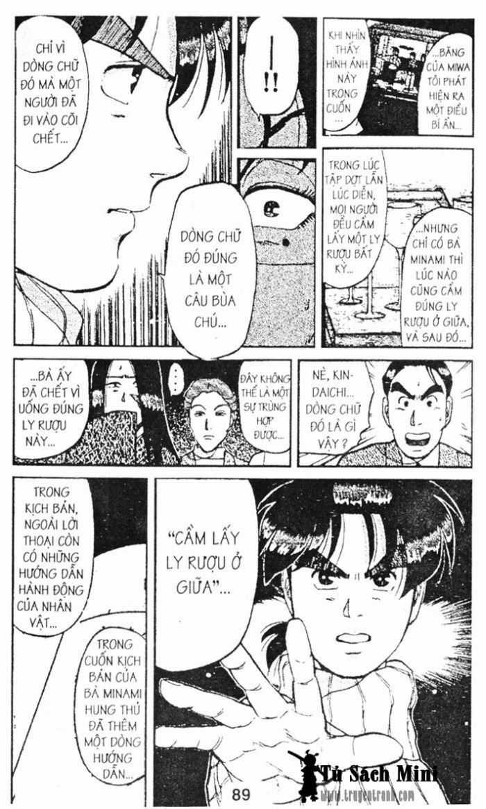 Thám Tử Kindaichi - Chapter 43.1 - Trang 5