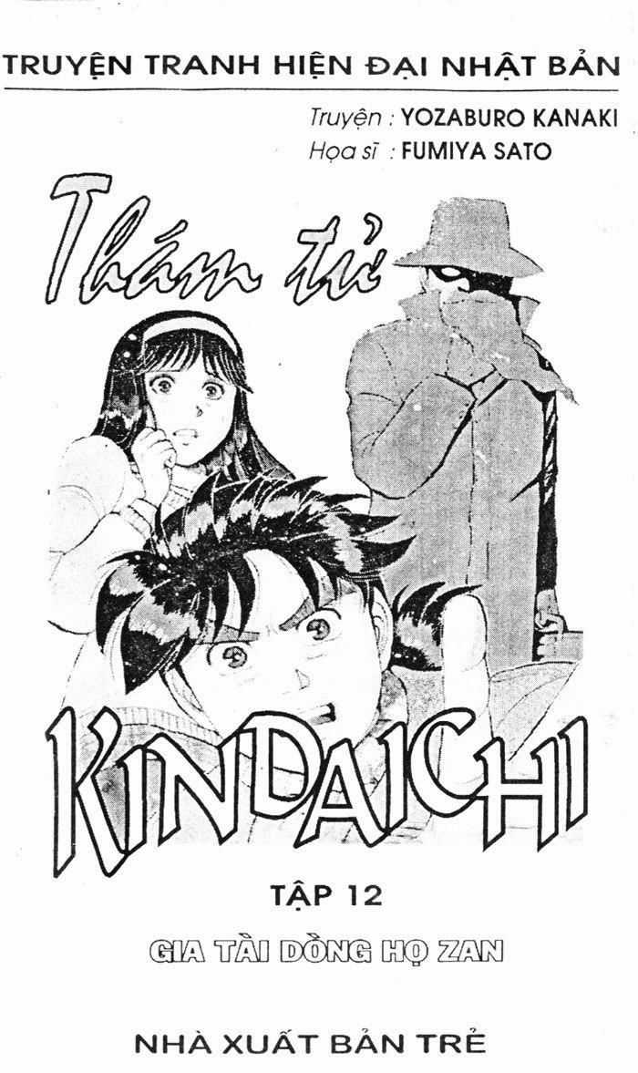 Thám Tử Kindaichi - Chapter 45.1 - Trang 3