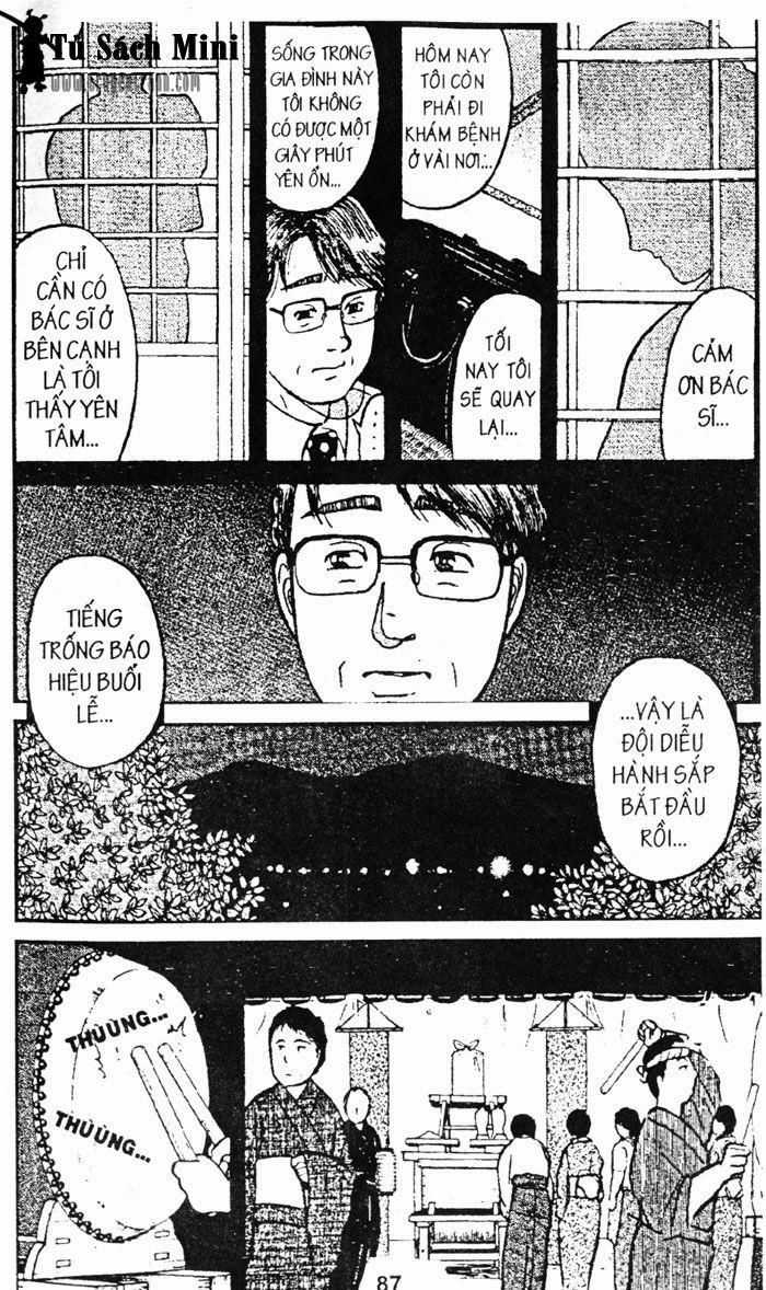 Thám Tử Kindaichi - Chapter 47.1 - Trang 3