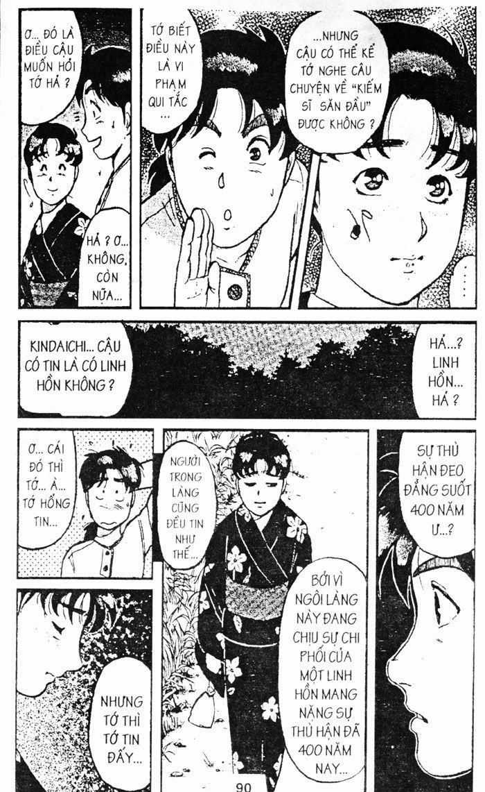 Thám Tử Kindaichi - Chapter 47.1 - Trang 6