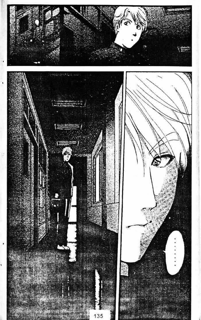 Thám Tử Kindaichi - Chapter 52.1 - Trang 8