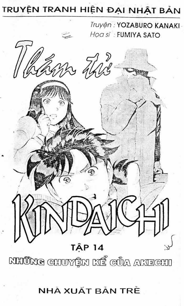 Thám Tử Kindaichi - Chapter 53.1 - Trang 3