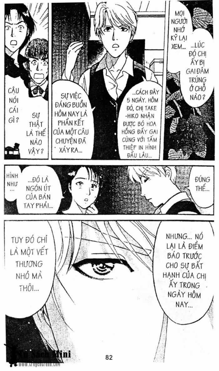Thám Tử Kindaichi - Chapter 54.2 - Trang 22
