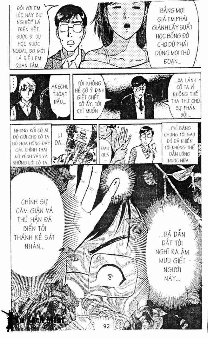 Thám Tử Kindaichi - Chapter 55.1 - Trang 7