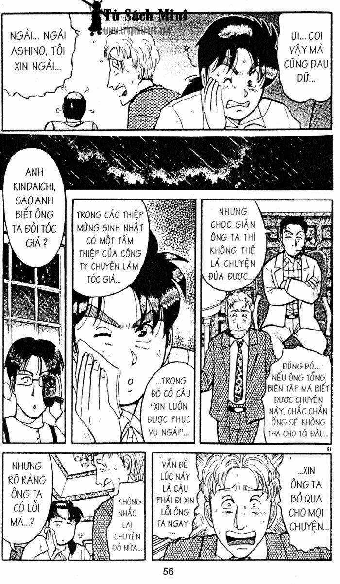 Thám Tử Kindaichi - Chapter 66 - Trang 15