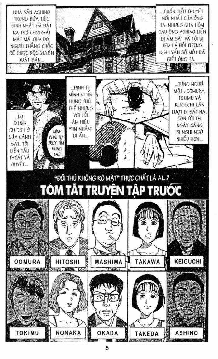 Thám Tử Kindaichi - Chapter 69 - Trang 7