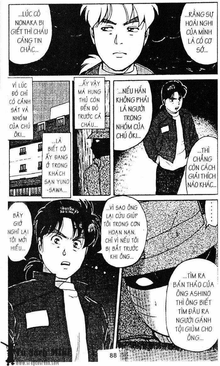 Thám Tử Kindaichi - Chapter 71 - Trang 4