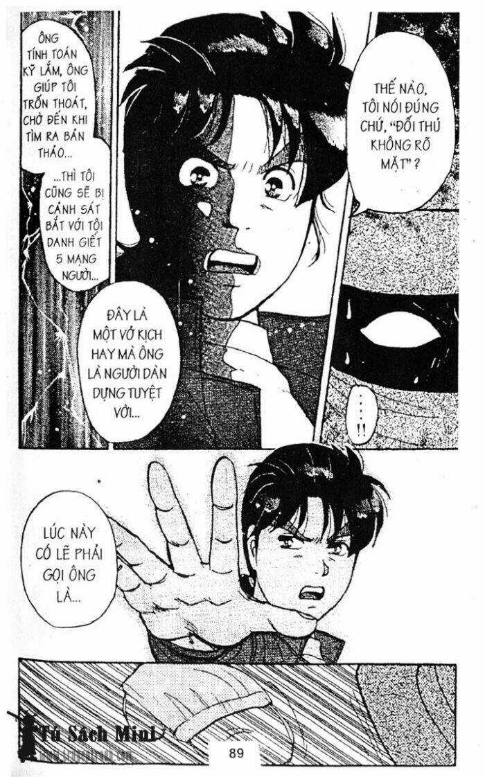 Thám Tử Kindaichi - Chapter 71 - Trang 5